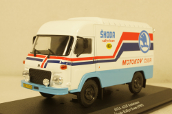 Avia A21F Assistance Skoda RallyeTeam (1985), Rally Assistance № 40 1:43