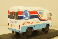 Avia A21F Assistance Skoda RallyeTeam (1985), Rally Assistance № 40 1:43
