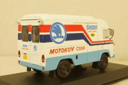 Avia A21F Assistance Skoda RallyeTeam (1985), Rally Assistance № 40 1:43