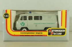 Уаз-39099, Госохотинспекция,Агат 1:43
