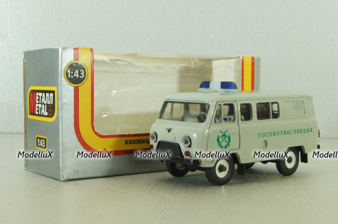 Уаз-39099, Госохотинспекция,Агат 1:43