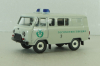 Уаз-39099, Госохотинспекция,Агат 1:43