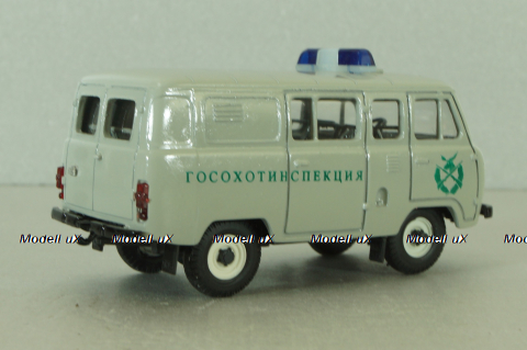 Уаз-39099, Госохотинспекция,Агат 1:43