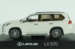 Lexus LX570 2018 sonic quartz, Kyosho 1:43