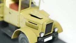 ЯГ-10 с пушкой, Волчанецкий 1:43
