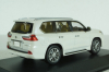 Lexus LX570 2018 sonic quartz, Kyosho 1:43