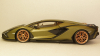 Lamborghini Sian FKP 37 matt olivee, 11046, Burago 1:18