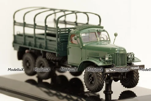 Зил-112/3 №47 образца 1956г., АвтоБюро 1:43