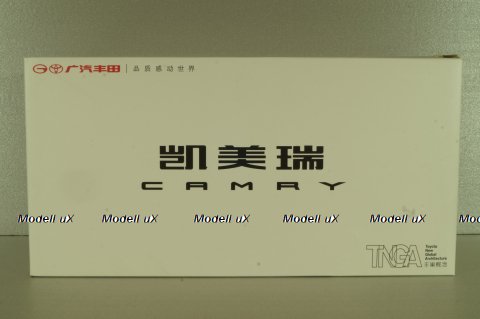 Toyota Camry (XV80) 2018 8-generation, black, Paudi 1:18