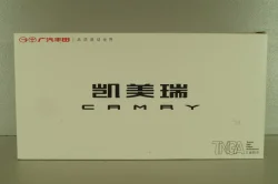 Toyota Camry (XV70) 2018 8-generation, black, Paudi 1:18