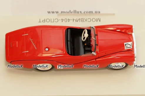 Зил-112/3 №47 образца 1956г., АвтоБюро 1:43