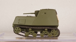 ХТЗ-16 Броне-трактор образца 1941г., АвтоБюро 1:43