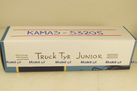 Камаз-53205 бортовой, оранжевый, Modellux 1:43