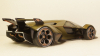 Lamborghini Vision GranTurismo V12 metallic-oliv, 36454, Maisto 1:18