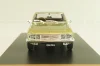 Nissan Silvia (CSP311) 1965, lightgreen-metallic, Japan Collection, Hachette 1:43