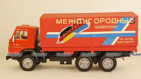 Камаз 5320 с тентом Междугородные перевозки, Арек 1:43