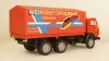 Камаз 5320 с тентом Междугородные перевозки, Арек 1:43