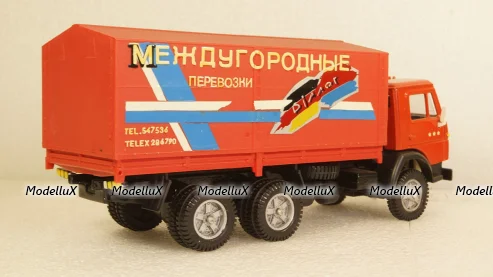 Камаз 5320 с тентом Междугородные перевозки, Арек 1:43