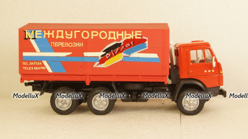 Камаз 5320 с тентом Междугородные перевозки, Арек 1:43