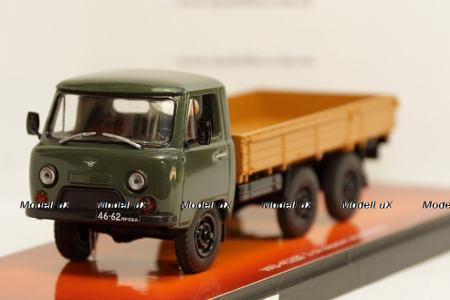 Газ-3307 АЦ-30(3307)-226, TruckTyr 1:43