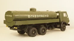 Камаз 5320 с тентом Бензовоз, Арек 1:43