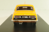 Isuzu Bellett 1600GT Type R PR91W 1969 orange/black, Japan Collection, Hachette 1:43