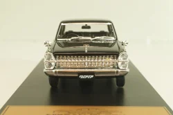 Nissan Gloria Super Deluxe (PA30) 1967 black, Japan Collection, Hachette 1:43