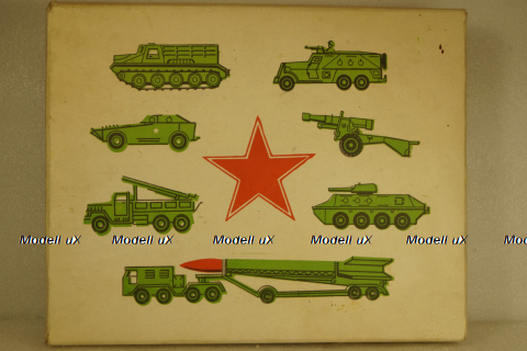 Набор военной техники №1, 1990г, з-д Трансформатор, г. Запорожье 1:43