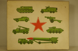 Набор военной техники №1, 1990г, з-д Трансформатор, г. Запорожье 1:43