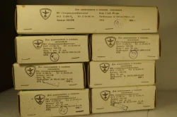 Набор военной техники №1, 1990г, з-д Трансформатор, г. Запорожье 1:43