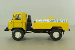Газ-66, топливозаправщик Аэрофлот, февраль 2006, фурнитура в комплекте, Русская миниатюра 1:43