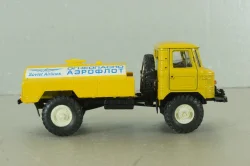 Газ-66, топливозаправщик Аэрофлот, февраль 2006, фурнитура в комплекте, Русская миниатюра 1:43
