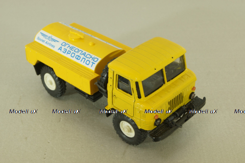 Газ-66, топливозаправщик Аэрофлот, февраль 2006, фурнитура в комплекте, Русская миниатюра 1:43