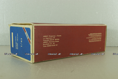 Камаз-4310, желтый камуфляж,Элекон 1:43