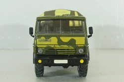 Камаз-4310, желтый камуфляж,Элекон 1:43