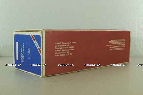 Камаз-4310, салатовый камуфляж, Элекон 1:43