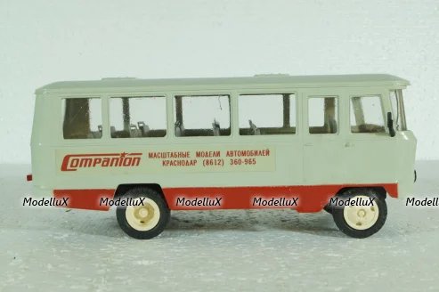 Г1А1-02 (Кубань), белый/красный, Компаньон 1:43