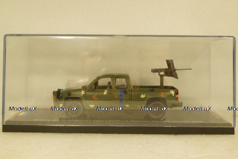 Chevrolet Silverado PickUp, Тероборона г. Харьков 2022, TruckTyr 1:43