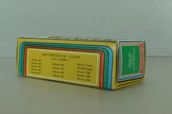 Москвич-2141, ГАИ, июнь 1990г., , Тантал/Радон 1:43