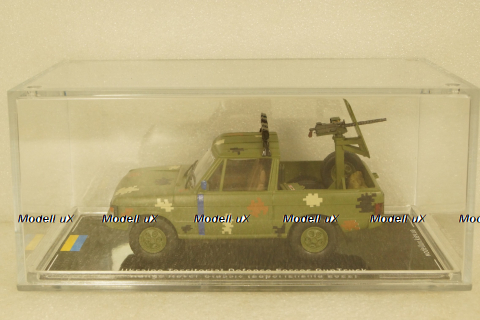 Range Rover Classic, Тероборона г. Запорожье 2022, TruckTyr 1:43