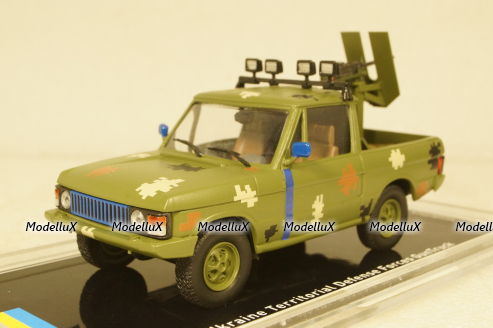 Range Rover Classic, Тероборона г. Запорожье 2022, TruckTyr 1:43