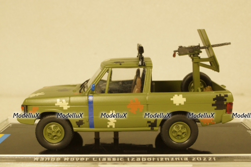 Range Rover Classic, Тероборона г. Запорожье 2022, TruckTyr 1:43