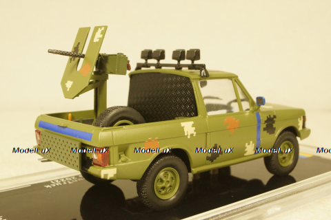 Range Rover Classic, Тероборона г. Запорожье 2022, TruckTyr 1:43