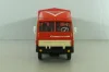 Камаз-5410 с тентом Совтрансавто, , Арек 1:43