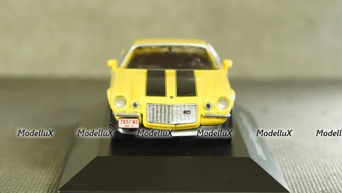 Range Rover Classic, Тероборона г. Запорожье 2022, TruckTyr 1:43