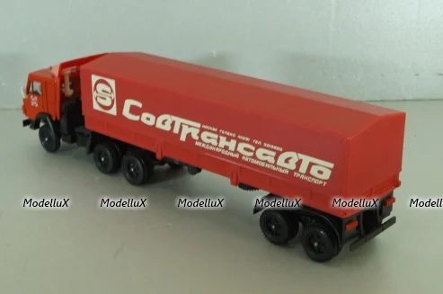 Камаз-5410 с тентом Совтрансавто, , Арек 1:43