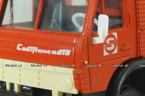 Камаз-5410 с тентом Совтрансавто, , Арек 1:43