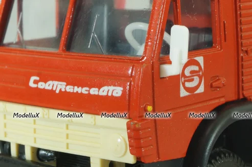 Камаз-5410 с тентом Совтрансавто, , Арек 1:43