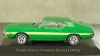 Jaguar XK Coupe, 400130501, Minichamps 1:43