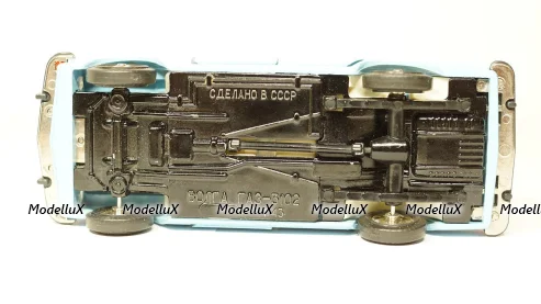 Jaguar XK Coupe, 400130501, Minichamps 1:43